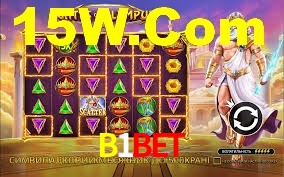 B1Bet App Interface